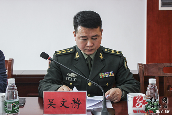 黄诗燕：统一思想 强化责任 努力开创武装工作新局面