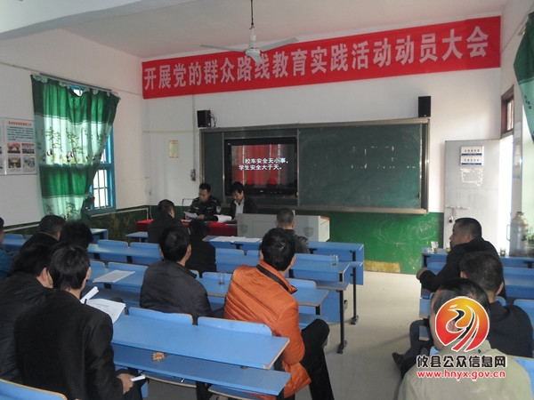 交警大队五中队开启校车安全管理重点整治月行动