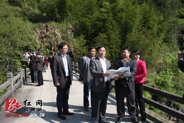 神农谷旅游服务区最终选址确定