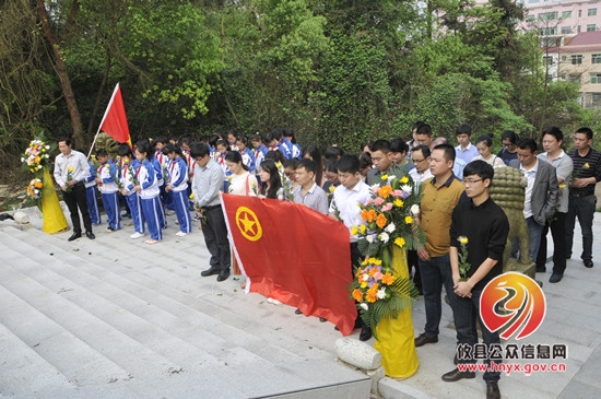 攸县组织开展“清明祭英烈 共铸中华魂”主题宣传教育活动