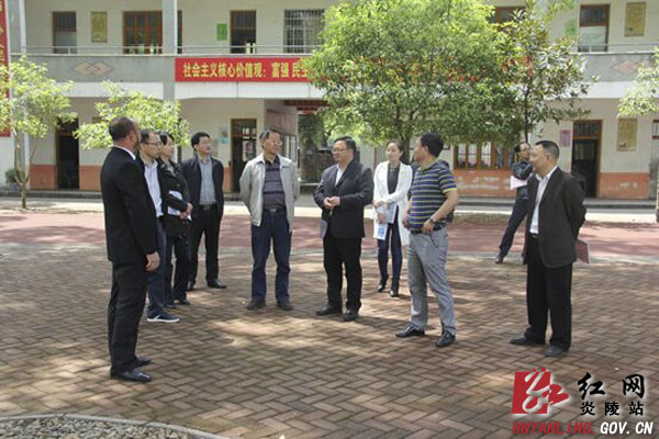 省教育督导评估组来炎评估考核