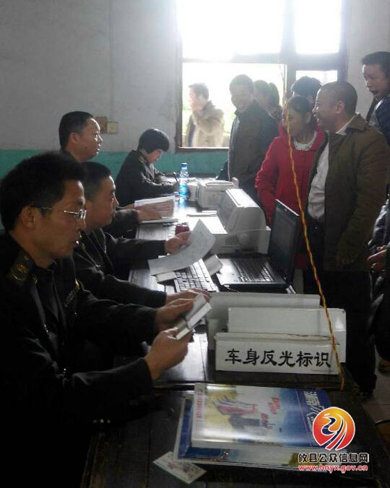 攸县农机局稳步推进拖拉机年检及驾驶员审验工作