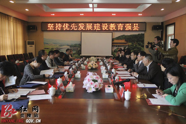 省教育督导评估组来炎评估考核