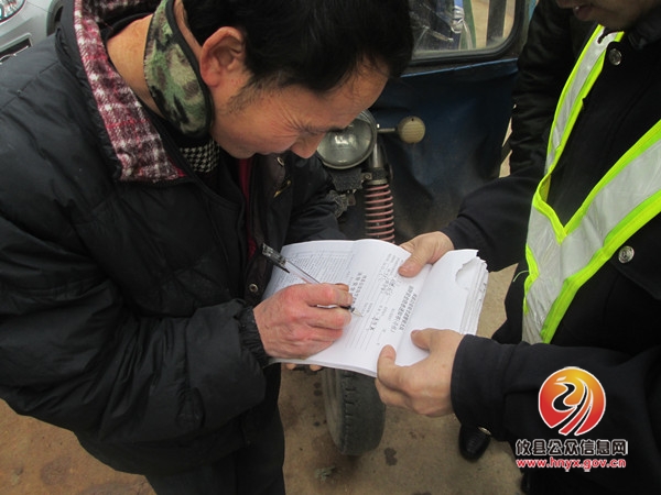 交警大队：重拳出击　初显成效