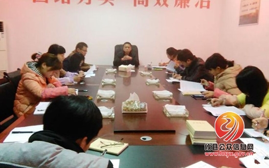 新市镇组织中青年干部集中“充电”
