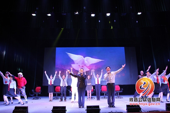 攸县国地税联合举办大型晚会掀起税宣新高潮