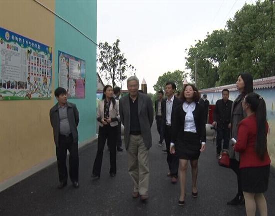 省学前教育学会来县调研学前教育工作