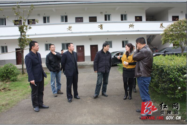 省民政厅调研组来炎调研指导民政工作