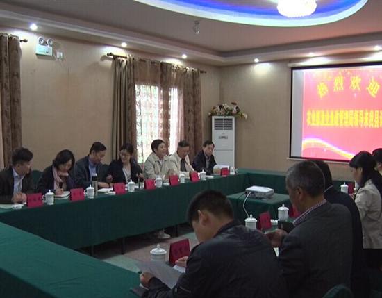 农业部渔业渔政管理局来县调研休闲渔业发展情况
