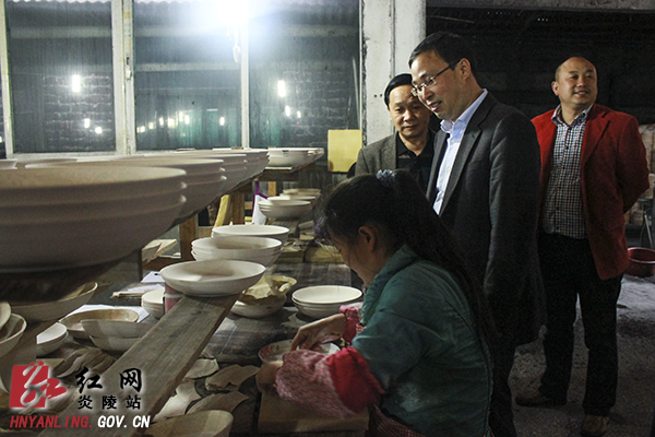 做到＂四个坚定不移＂ 推动更好更快发展