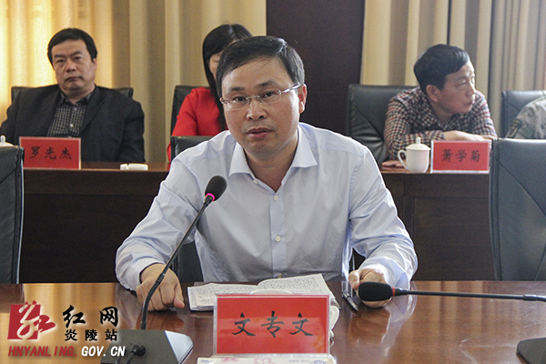 市委组织部来我县宣布有关人事任免