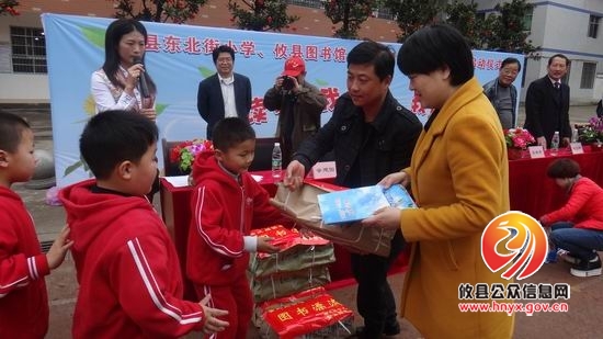 攸县举办第四届“图书漂流”活动启动“书香攸县”全民读书活动