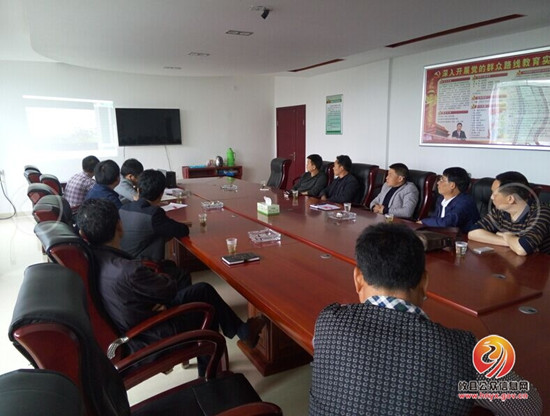 大同桥镇召开城乡同治工作调度会