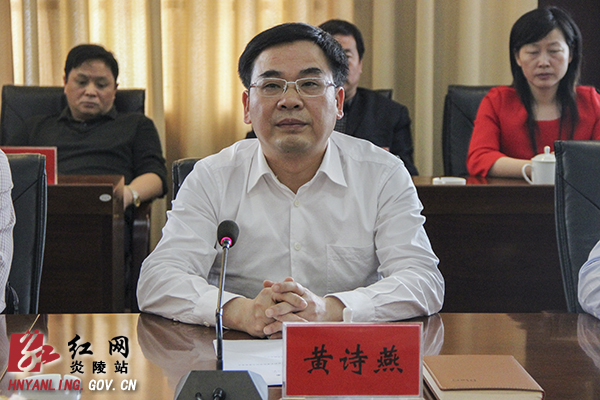 市委组织部来我县宣布有关人事任免