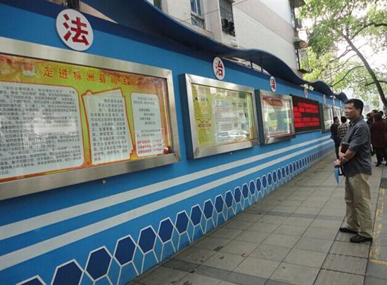市法治建设研讨班来县考察法治建设工作