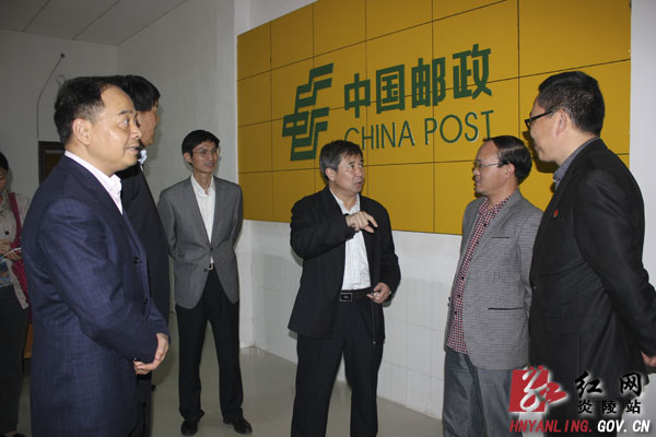 赵晓光来炎调研空白乡镇邮政局所补建工作