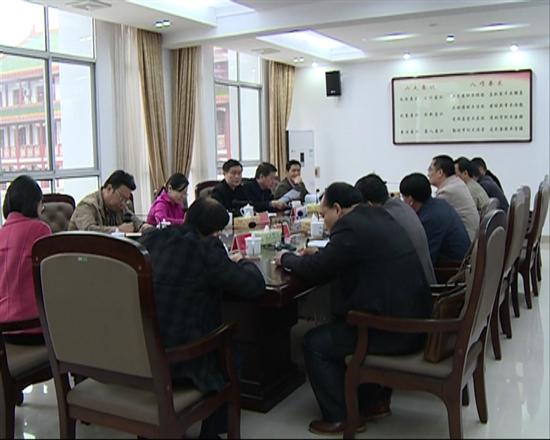 市委办、市政协办督查组来县督查政协工作