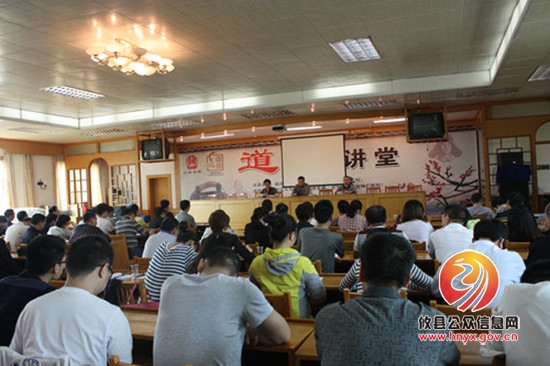 攸县法院迅速贯彻传达全市法院党风廉政及反腐败工作会议精神