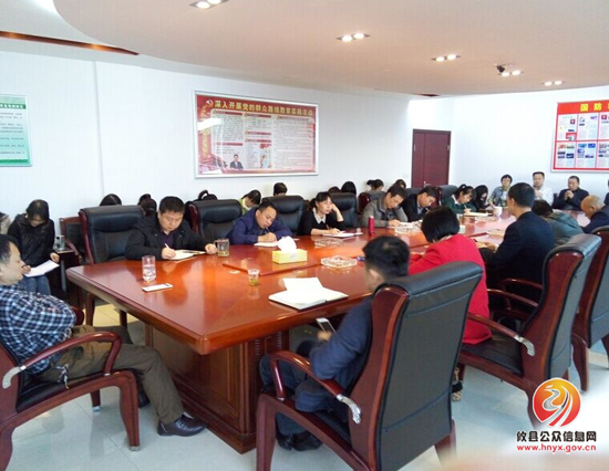 大同桥镇举行干部大讲堂第七课