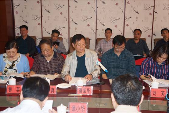茶陵县接受湖南省第三轮教育工作督导评估