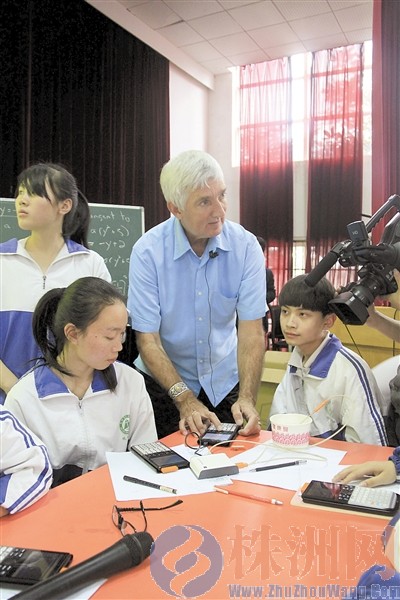 美国科学家 助力市三中课程基地