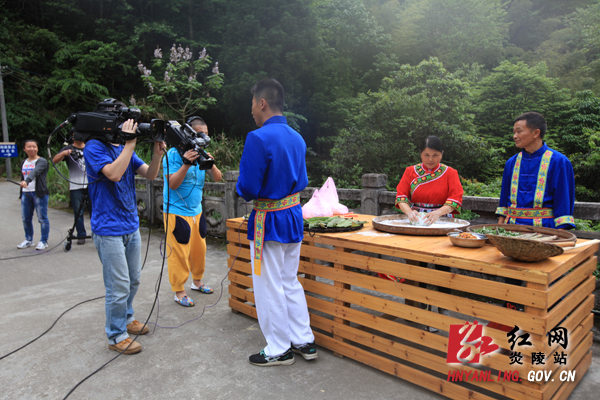 ＂五一＂神农谷 山歌美景美食惹人醉