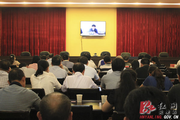 我县组织收听收看全省促进非公有制经济发展电视电话会议