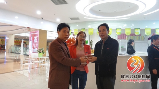 湘东家居城强化内部管理　打造品牌市场