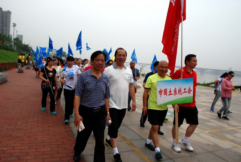 我局组织参加株洲市第三届职工健步行活动