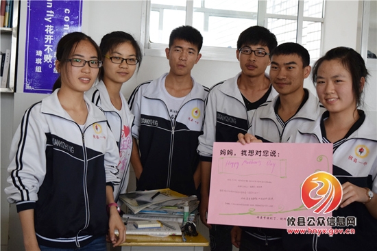 【图片新闻】妈妈，我想对你说