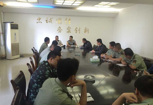 市场管理局组织召开安全生产工作学习培训会
