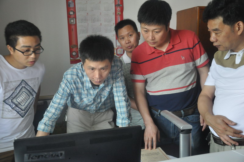 何若愚一行到茶陵调研国土资源管理信息化建设工作