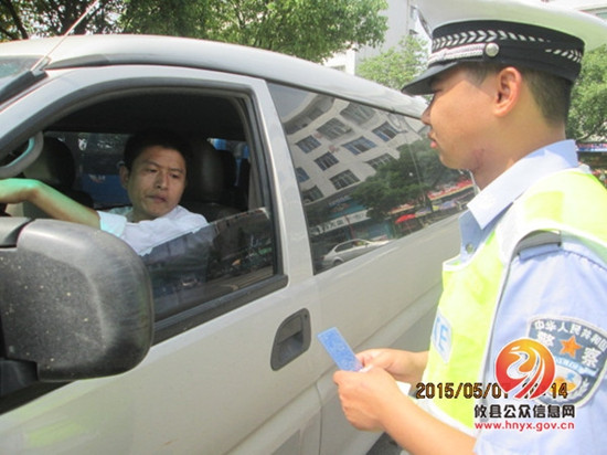 交警大队：一中队全力开展重点交通违法专项整治显成效