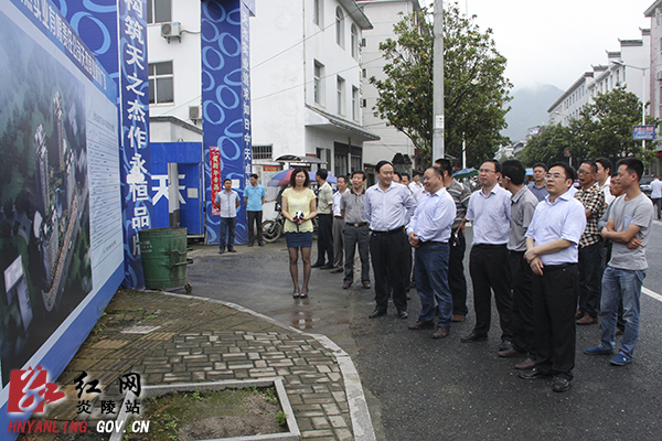 炎陵县召开"城镇扩容提质战役"流动现场会