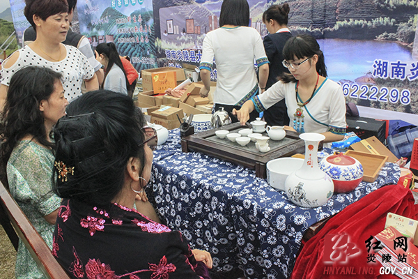 2015年中国&middot;湖南＂炎陵红茶＂万阳山品茗会成功举办