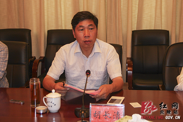 省林业厅督查组来炎督查国有林场改革工作