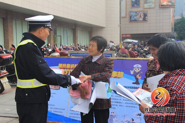 交警大队：5.12防灾减灾日 积极组织交通安全事故预防知识宣传