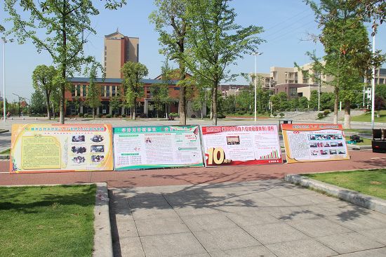 云龙示范区积极开展＂5.12＂防灾减灾日宣传活动