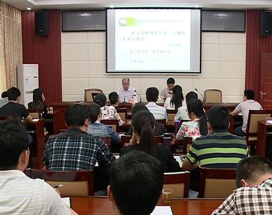 王顺安为科干班学员授课
