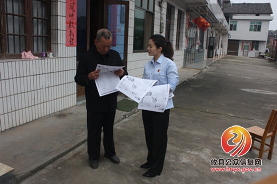 攸县法院：走进社区大走访 普法宣传为群众