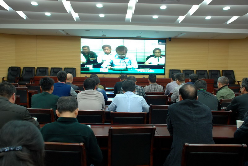 我局组织参加2015年全国汛期地质灾害防治工作视频会