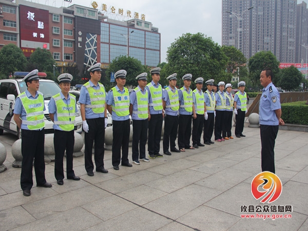 为广大市民的美好时光念好“平安经”