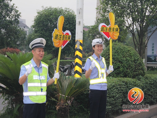 为广大市民的美好时光念好“平安经”