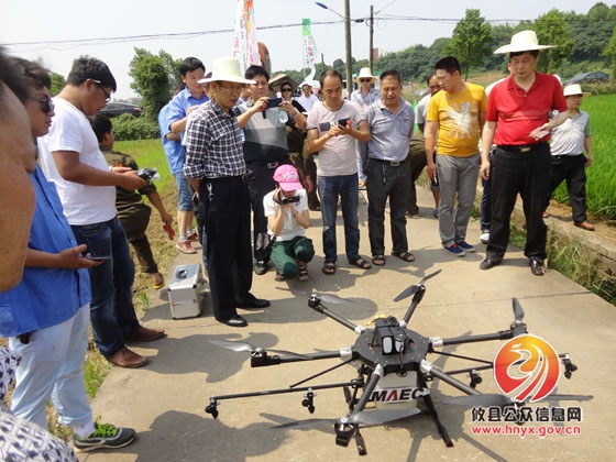 全市无人植保飞机现场演示会在攸举行