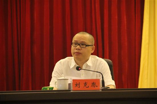 株洲县召开“三严三实”专题教育工作、县委书记专题党课暨县委教育实践活动办工作总结会