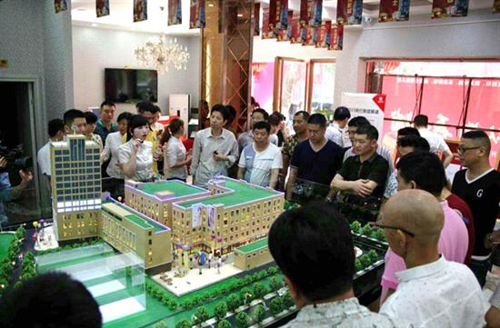 株洲市浙江商会考察中央时代广场