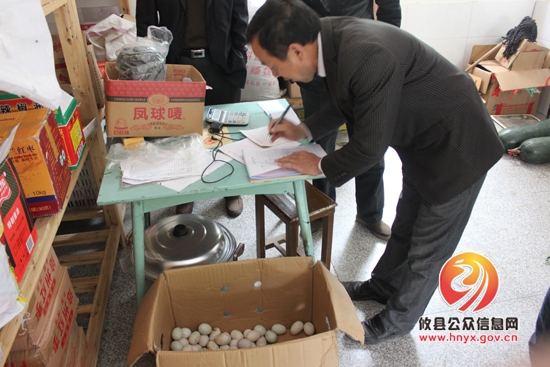 槚山乡组织对学校食品安全督查