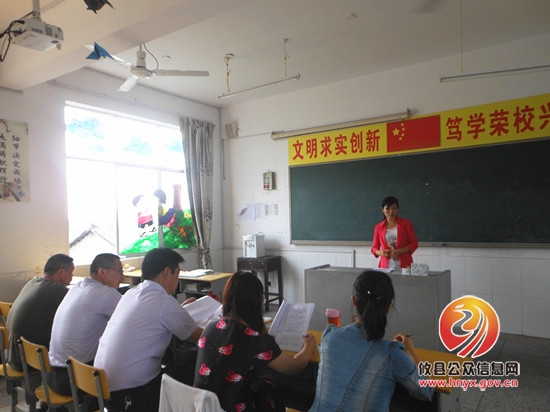 2015年攸县中小幼教师普通话测试工作圆满结束