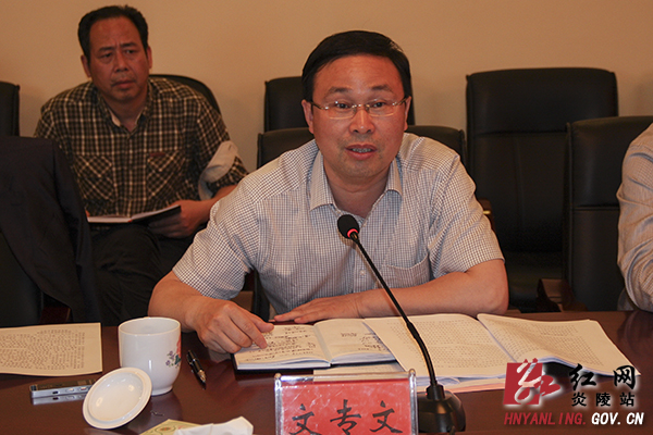 省林业厅督查组来炎督查国有林场改革工作