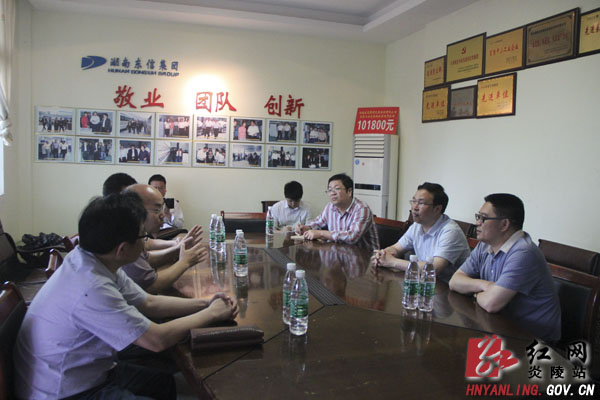 文专文深入园区企业开展＂四联四促＂活动